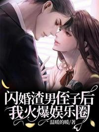 一人之下免费漫画