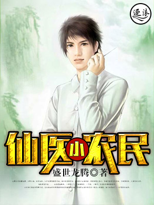 半妖乳娘下载