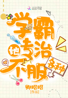 催眠夫妇性活漫画