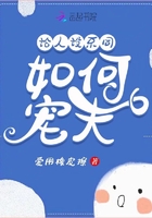 姐妹情室电影在线观看