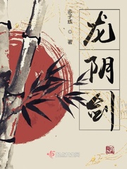 恶魔实验