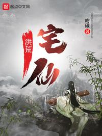 绿巨人APP免费破解无限观看下载IOS