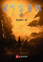 重生之官路商途未删减下载
