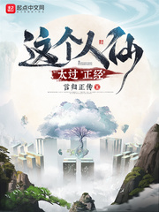 日本黄色二级片
