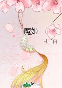 69书吧手机版免费