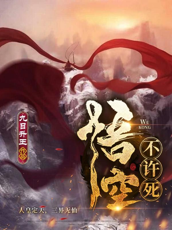 唱出爱火花