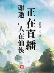 成年人的电影