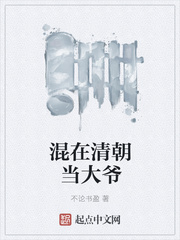 法国爱love未删减
