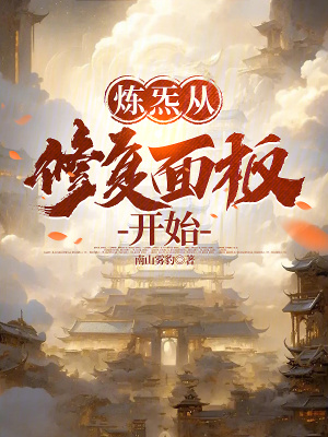 青春怒潮