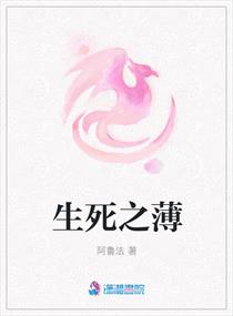 2828动漫影在线观看