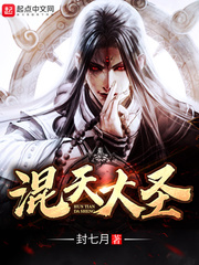 魔界天使动漫在线观看