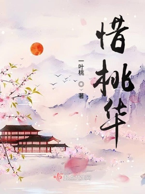 少女邪恶3b漫画