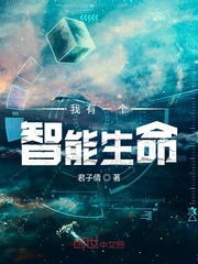 逍遥社区图片