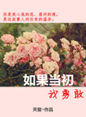 女侠肉浪大屁股泄精求饶