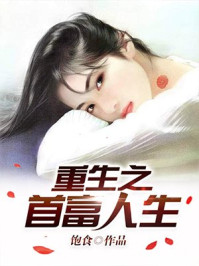 成人性视频app无限看