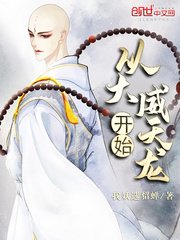 芭比之睡美人