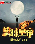 99分女朋友电视剧完整版免费观看