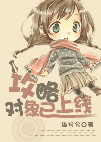 解坤郑小敏