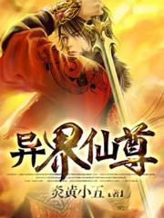 轩辕剑之汉之云全集免费观看