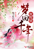 苍月奥特曼禁播电影