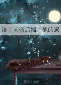 怒晴湘西