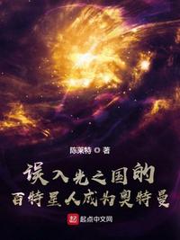 我不是黄蓉