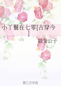堂皇家纺官网