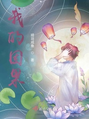 威尼斯恋人