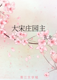 老色母com综合大全