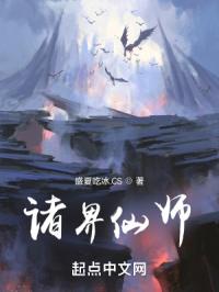 老公夜夜春欢