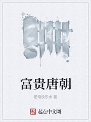 欧美多毛的大隂道