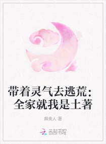 龙王传说h