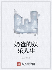 美女老师林雨薇
