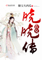 风暴来临完整版