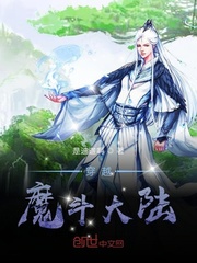 为兄更为夫