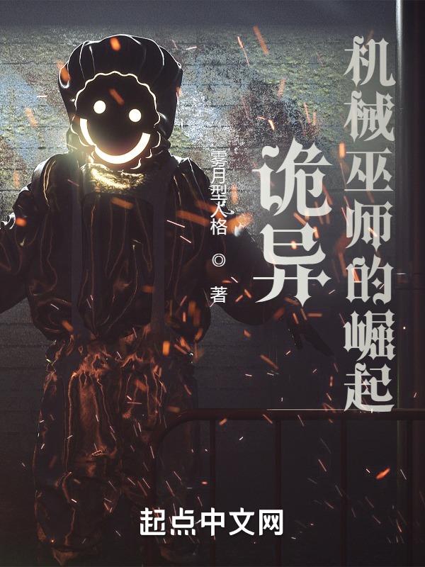 制服丝袜晚上综合