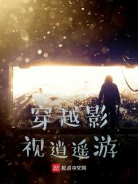 玄天邪尊