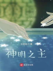 卑劣街头