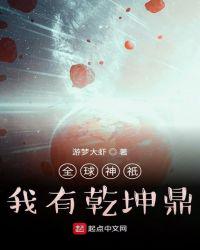 丝瓜视视频
