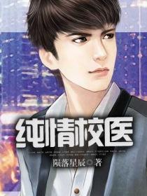 蝶恋直播www