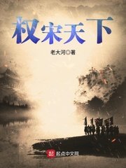 台湾妹娱乐中文网