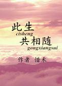 吉尺明步 110部全集