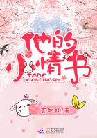 爱乃娜美与狗magnet