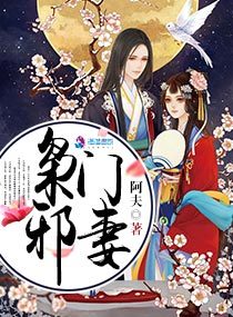 12306电影