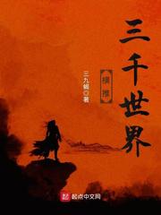50招口爱技巧视频