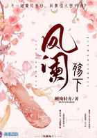 他一遍又一遍索取
