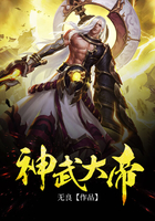 走鹃