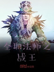 直肠极限扩张bl