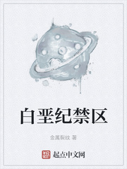 99国产在线视频