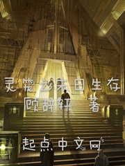 葵司2024男人团番号